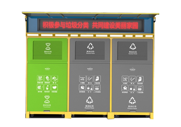 小蝌蚪黄色网站分類箱亭