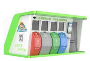智能分類小蝌蚪黄色网站箱