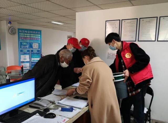 半山小區為居民派發小蝌蚪黄色网站分類設備