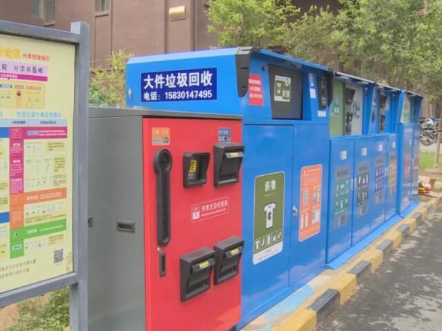 小蝌蚪黄色网站分選設備你了解怎樣歸類嗎？