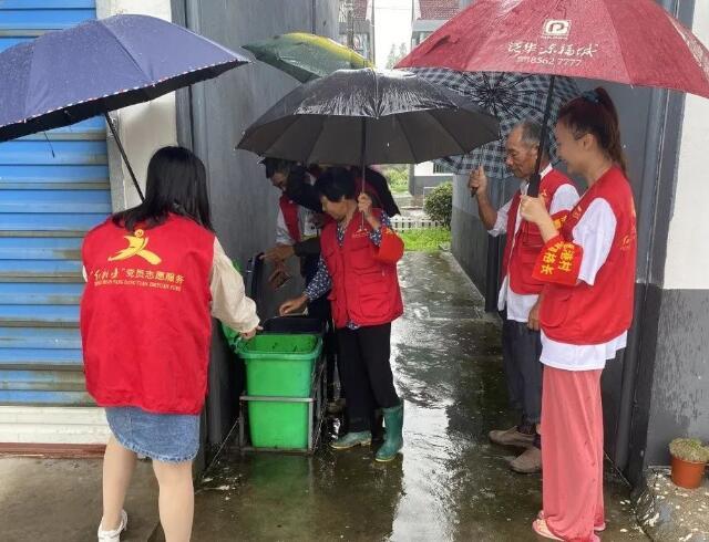 浙江曹港村增設小蝌蚪黄色网站分類設備