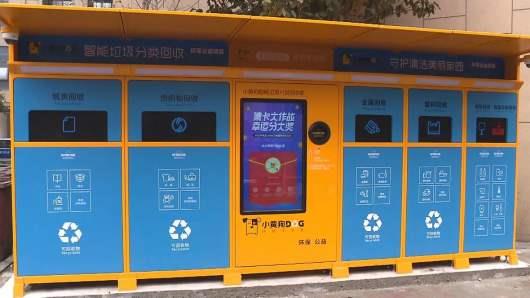 機場智能分類小蝌蚪黄色网站箱備受歡迎