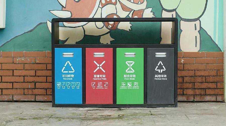 小蝌蚪黄色网站分類的成效決定了所有人的生活