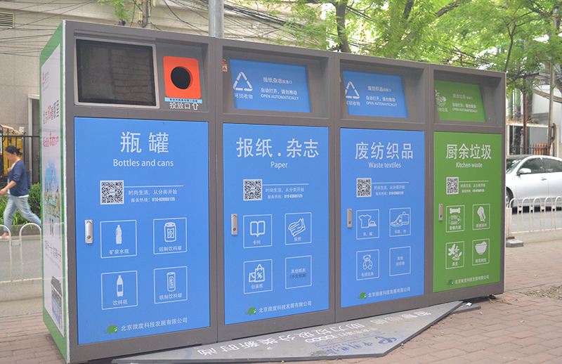 小蝌蚪黄色网站分類設備有哪些