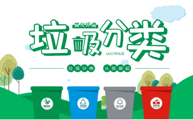 小蝌蚪黄色网站分類有什麽價值